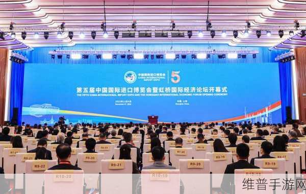 高通闪耀第七届中国国际进口博览会，手游公司如何借势提升攻略数据