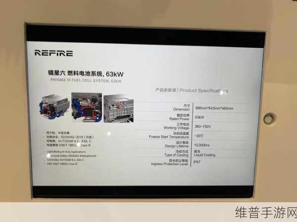 高通闪耀第七届中国国际进口博览会，手游公司如何借势提升攻略数据