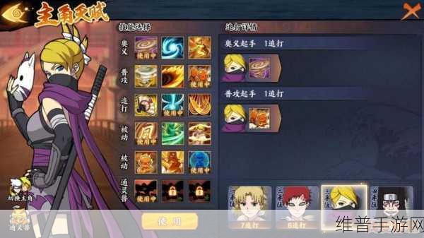 手游网络优化秘籍，揭秘中继器工作原理与选择策略