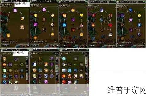 梦幻新诛仙长生天书加点全攻略，打造封系一哥的秘籍