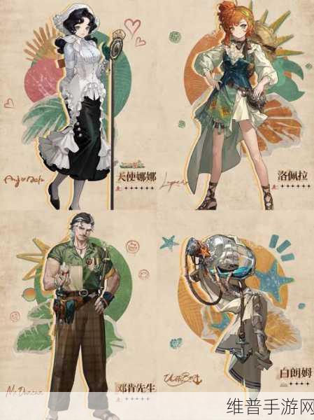 重返未来，1999宽帽檐全方位解析攻略