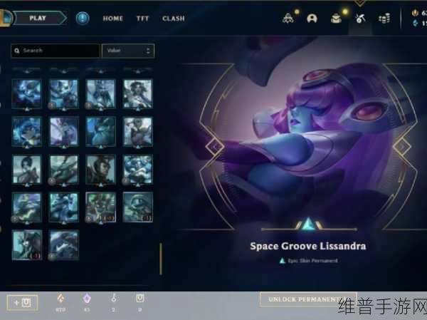 LOL 手游冰女出装秘籍，S38 与 S10 全解析