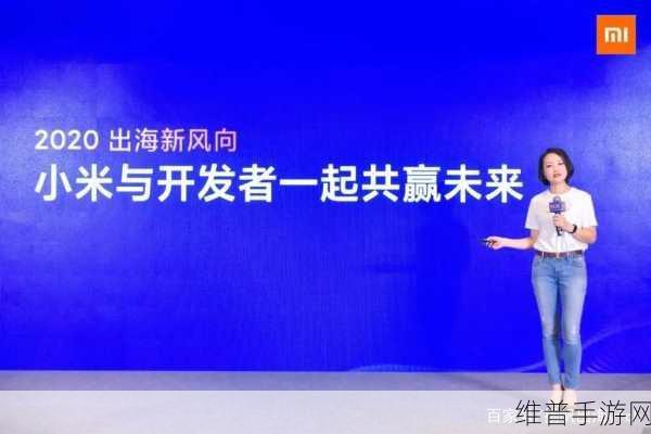 LG电子跨界布局,瞄准B2B市场,手游公司如何借力共赢?