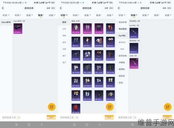 国产智算集群黑马！曦源一号SADA算力集群助力手游攻略数据全面升级