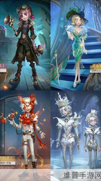 第五人格新监管者记录员柯根金皮首度曝光，独特外观与获取方法全面揭秘