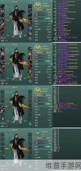 少年三国志2深度攻略，玺印属性选择全解析