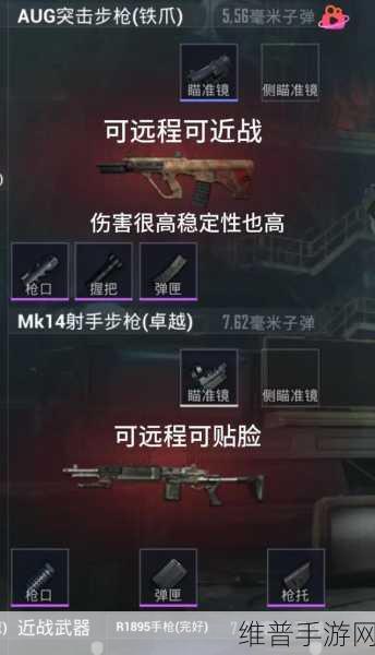 地铁逃生隧道探险，一键点亮，迅速找到开灯关键按钮的终极攻略