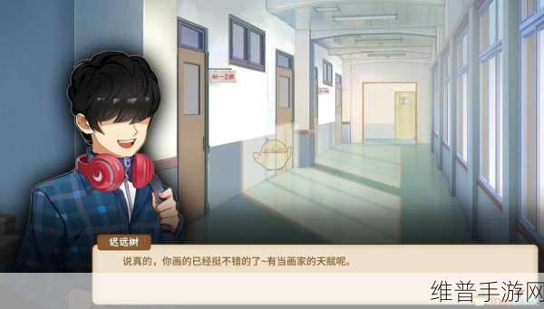 中国式家长，刘偏偏社交全攻略