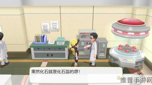 精灵宝可梦 LetsGo 飞行秘籍，凌空渡技能获取全攻略