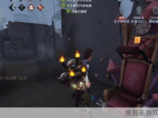 第五人格手游攻略,耳鸣找人技巧深度解析