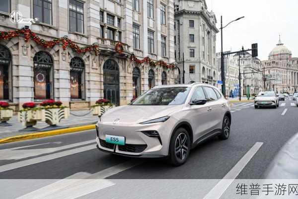 MG ES5新春发布,周钘携家用纯电新选择,能否引领SUV手游新风潮?