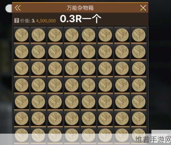 萤火突击神秘金钥匙获取全攻略