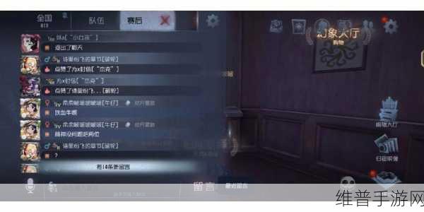 第五人格挂机判定机制详解，多久才算恶意退出？