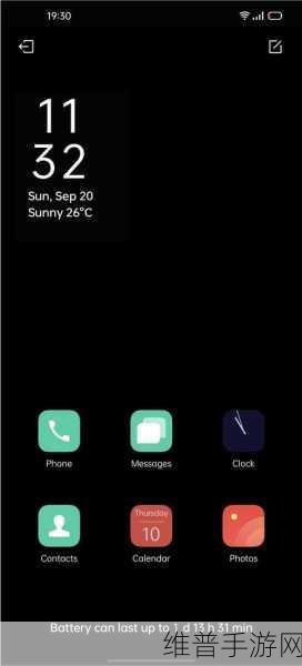 ColorOS11与MIUI12在手游体验中的详细对比