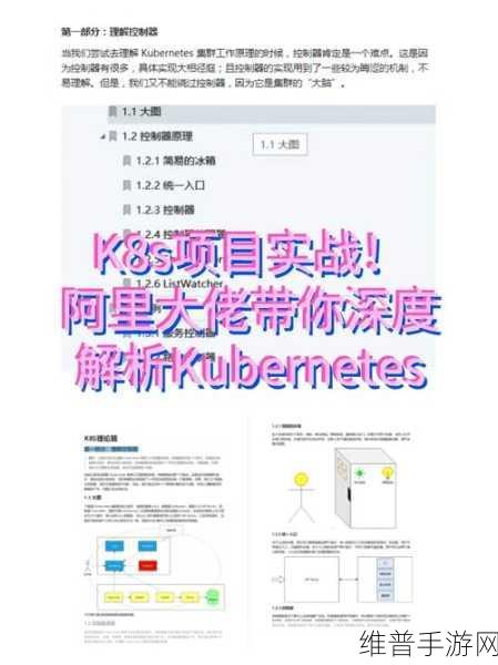 命运圣契影之菖蒲技能深度解析与实战运用