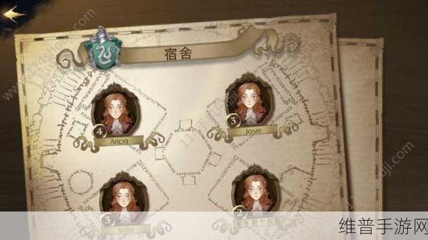 哈利波特魔法觉醒,完美学业成就的七门课程全解析