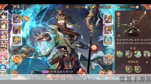 少年三国志2手游攻略，揭秘金斧头获取之道