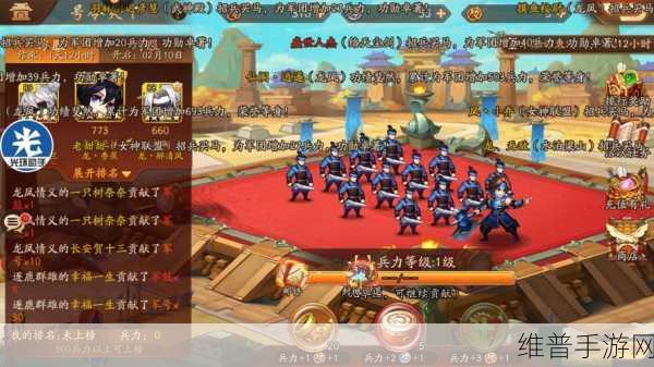 少年三国志2手游攻略,揭秘金斧头获取之道