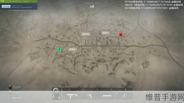 三角洲行动喷子玩法全攻略 称霸战场不是梦