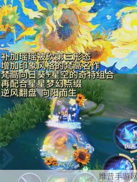 王者荣耀下一个荣耀典藏皮肤大揭秘,谁将荣耀加冕?