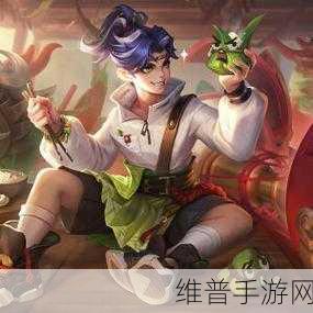 王者荣耀蒙犽龙鼓争鸣皮肤深度解析与攻略