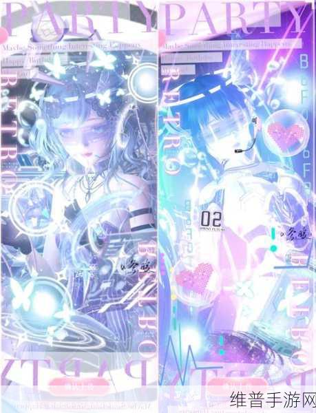 闪耀暖暖占星师获取攻略及画画最好的五大星座揭秘