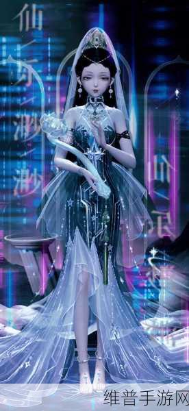 闪耀暖暖占星师获取攻略及画画最好的五大星座揭秘