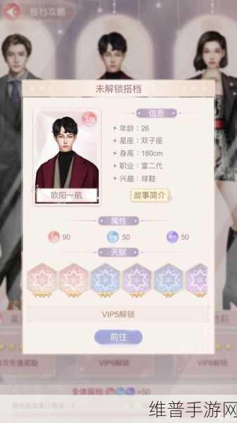 一千克拉女王，搭档天赋提升秘籍大公开