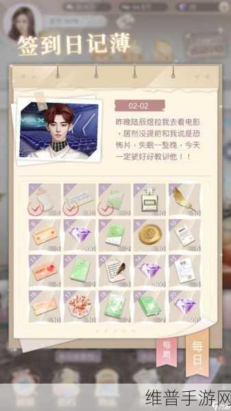 一千克拉女王,搭档天赋提升秘籍大公开