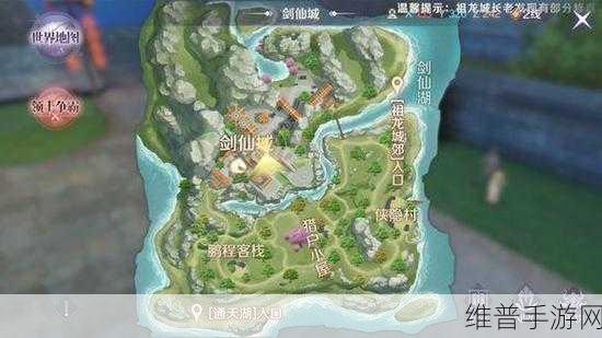 完美世界手游新揭秘，天命神谕隐藏任务高效完成攻略与最新玩法深度解析