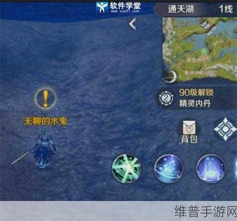 完美世界手游新揭秘，天命神谕隐藏任务高效完成攻略与最新玩法深度解析