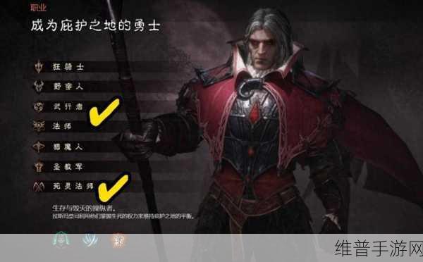 暗黑破坏神不朽公测与上线时间全解析