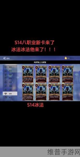 魔渊之刃最强套装推荐与搭配攻略