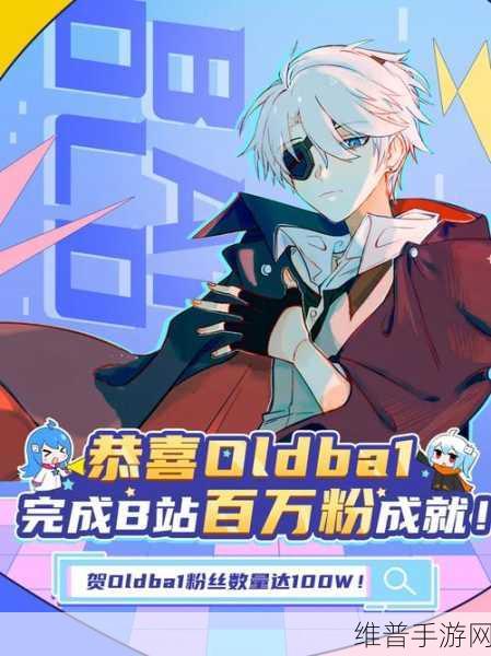 华晨宝马戴鹤轩博士获奖，手游攻略数据共贺中外友谊新篇章