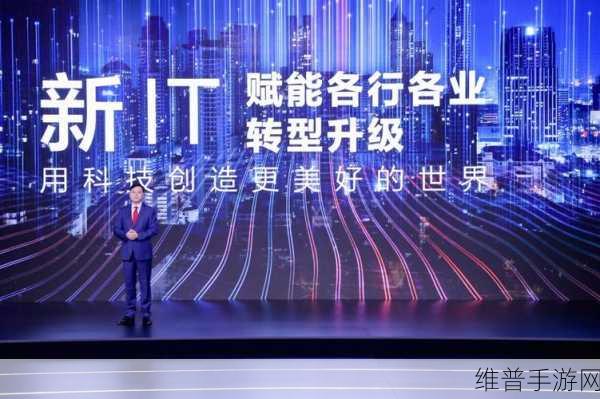IBM科技赋能，殿堂级网球赛事手游再续传奇新篇章