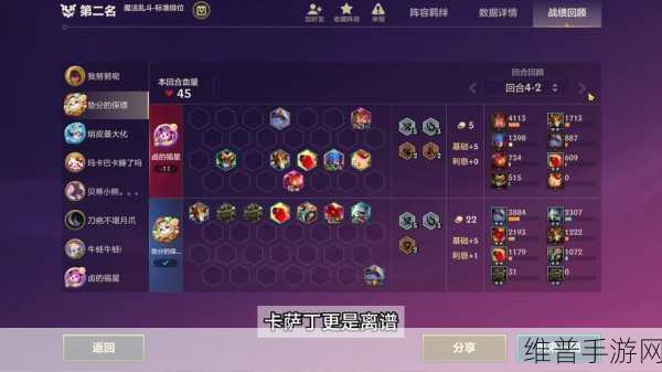 沙巴克传奇魔魂战士全攻略，获取秘籍大揭秘