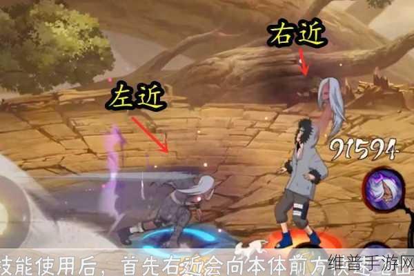 火影忍者手游深度解析，平推机制下的C忍逆袭与应对策略