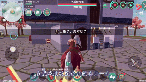 创造与魔法，走进浪漫婚礼殿堂全攻略
