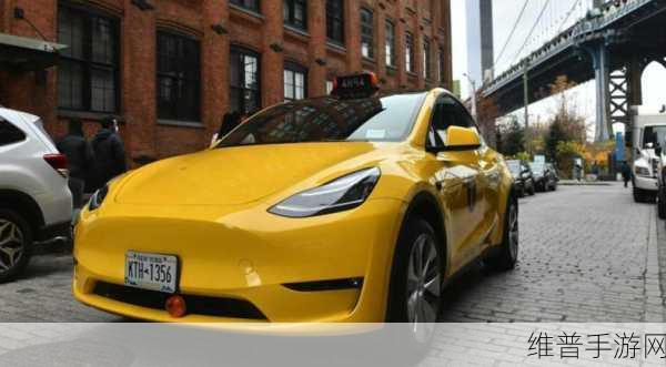特斯拉Robotaxi出行费用大揭秘，手游玩家的未来出行新选择？马斯克称将与公交不相上下