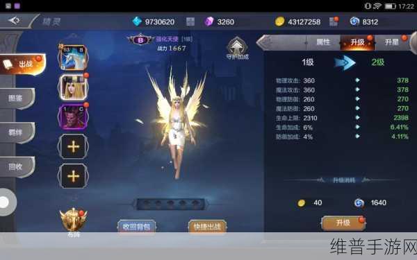 天马与康宁携手，手游公司如何把握显示技术革新机遇