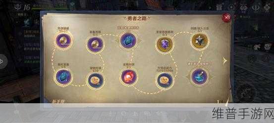 无神之界新手职业选择全攻略