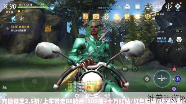 无神之界新手职业选择全攻略