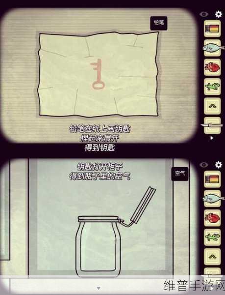 逃离方块阿尔勒，破解重重迷境的指南