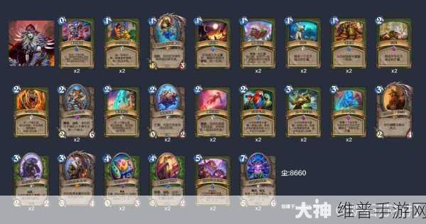 炉石传说深暗领域乱斗 6 胜卡组秘籍大公开