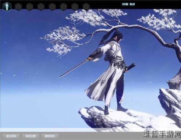 天涯明月刀手游，九大职业全解析，江湖之路任你选
