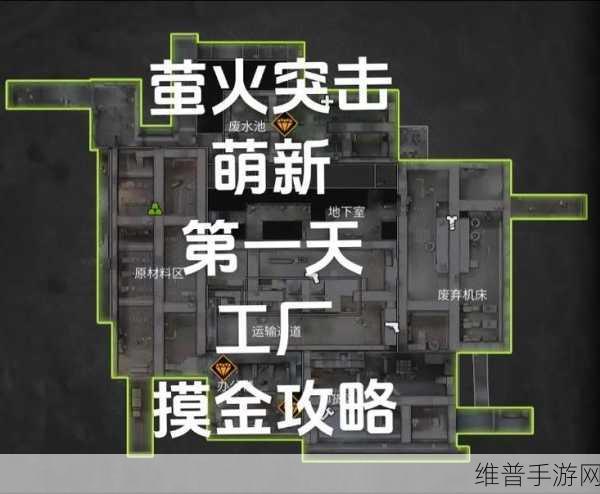 萤火突击公测开服时间全知晓