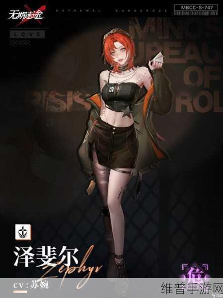无期迷途，古堡叙话赛季玩法全解析
