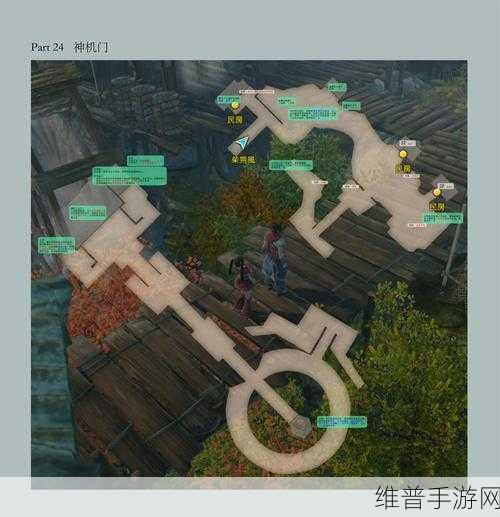 天命奇御手游长刀装备全解析