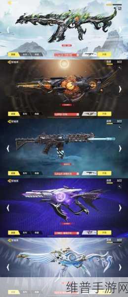 黑色沙漠手游，深暗之星武器制造全攻略