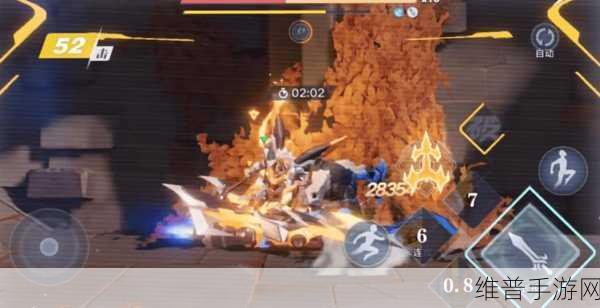 星之破晓取消蓄力技巧大揭秘